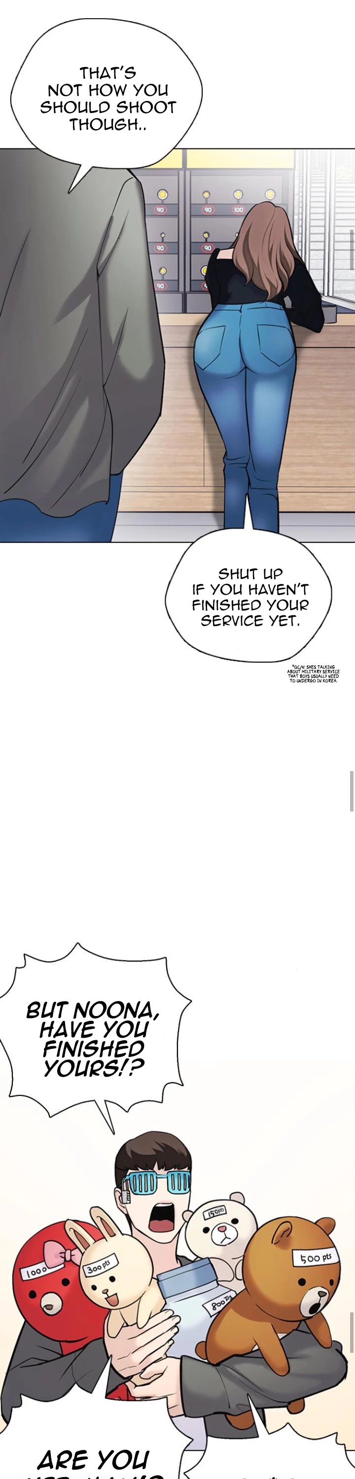 Tales of Greed Deep Chapter 16 - Page 43