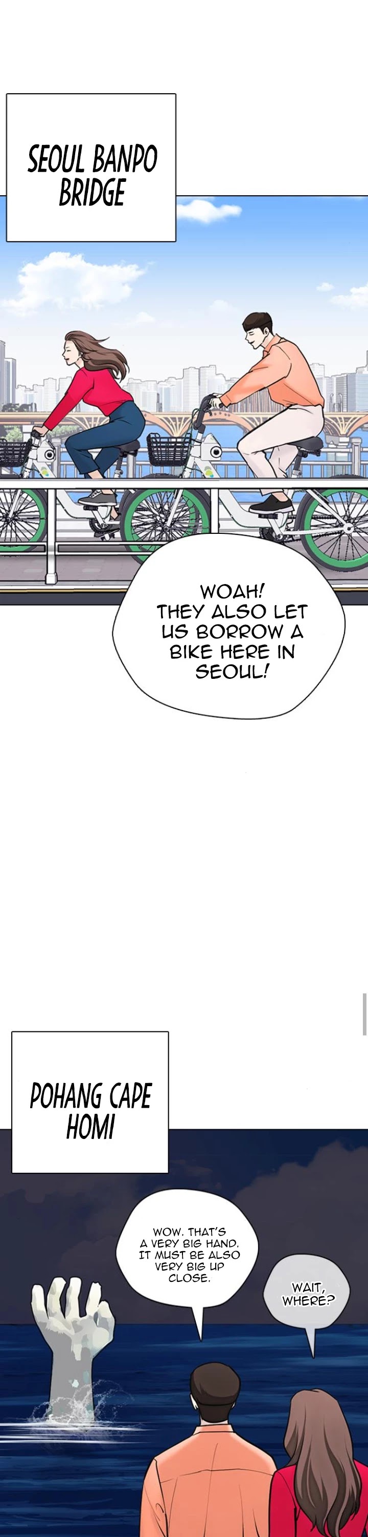 Tales of Greed Deep Chapter 16 - Page 47