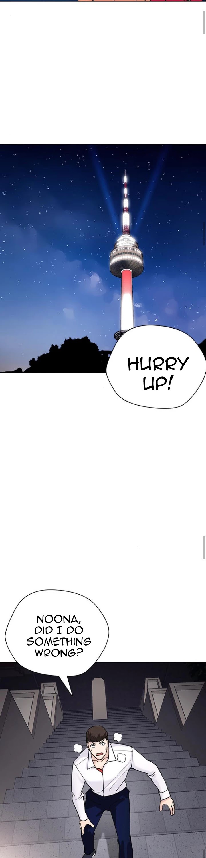 Tales of Greed Deep Chapter 16 - Page 48