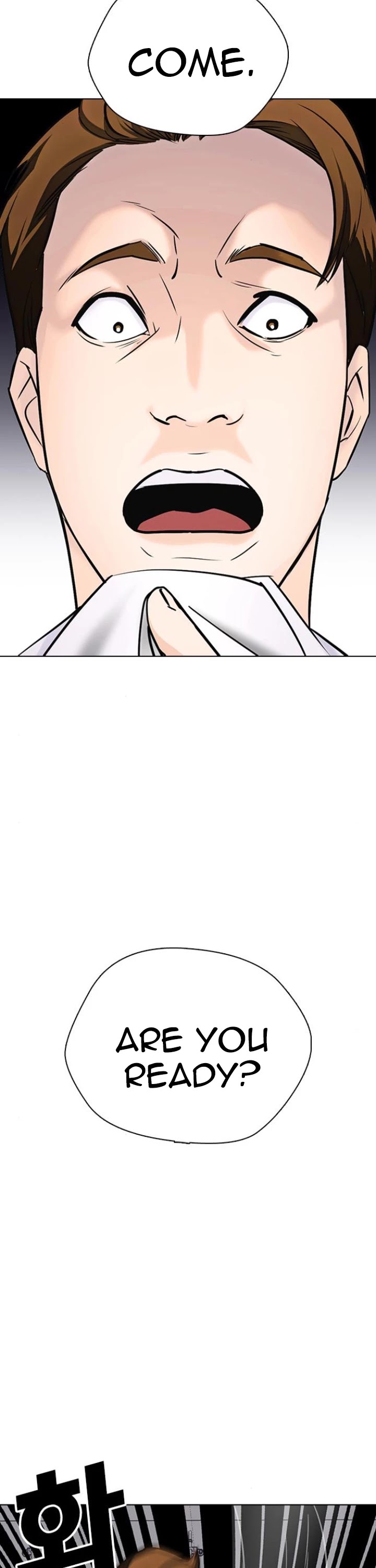 Tales of Greed Deep Chapter 16 - Page 6