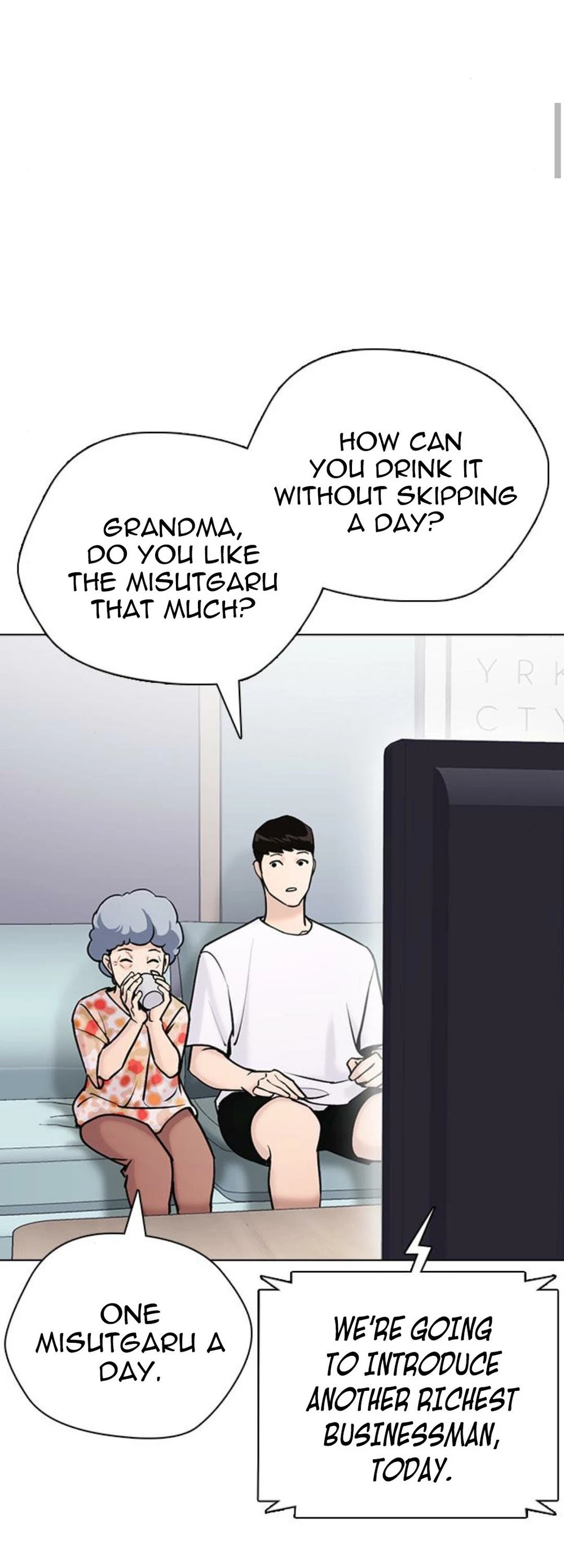 Tales of Greed Deep Chapter 17 - Page 116