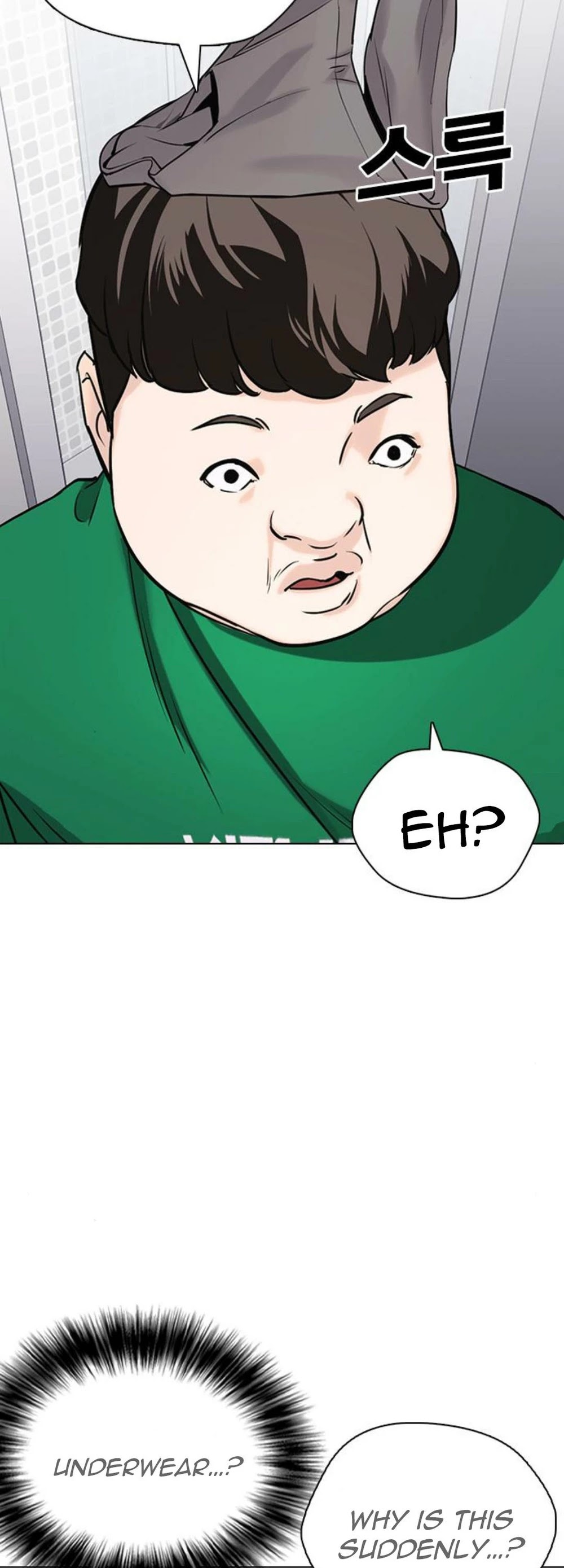 Tales of Greed Deep Chapter 17 - Page 135