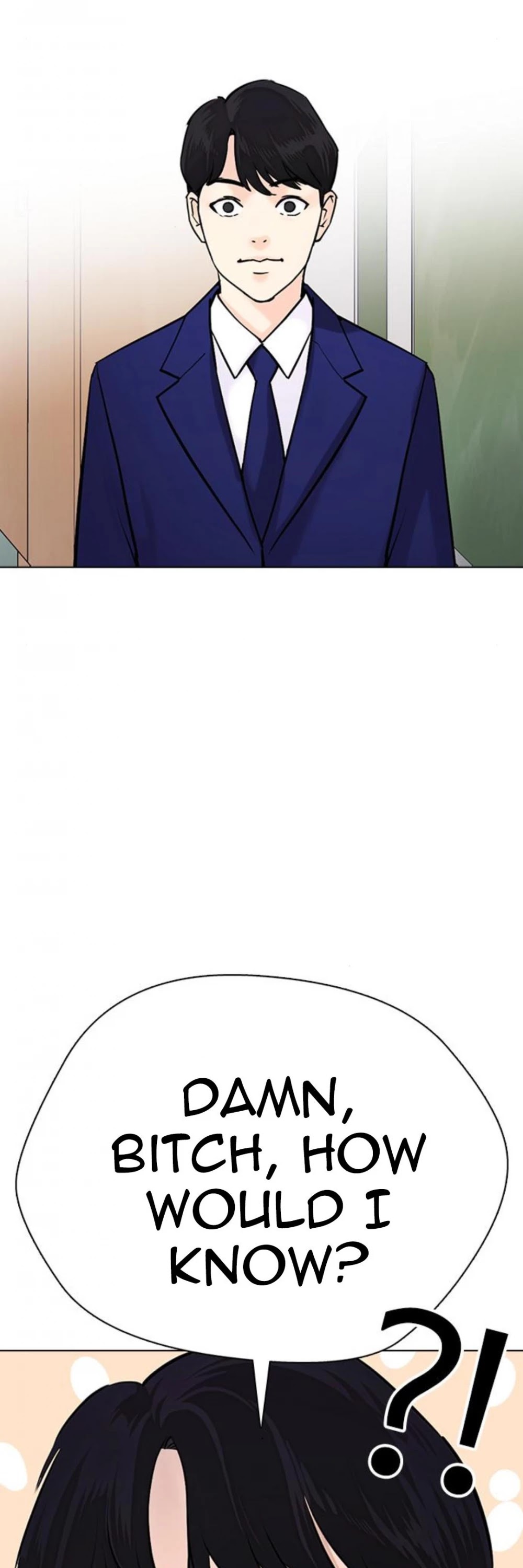 Tales of Greed Deep Chapter 17 - Page 148