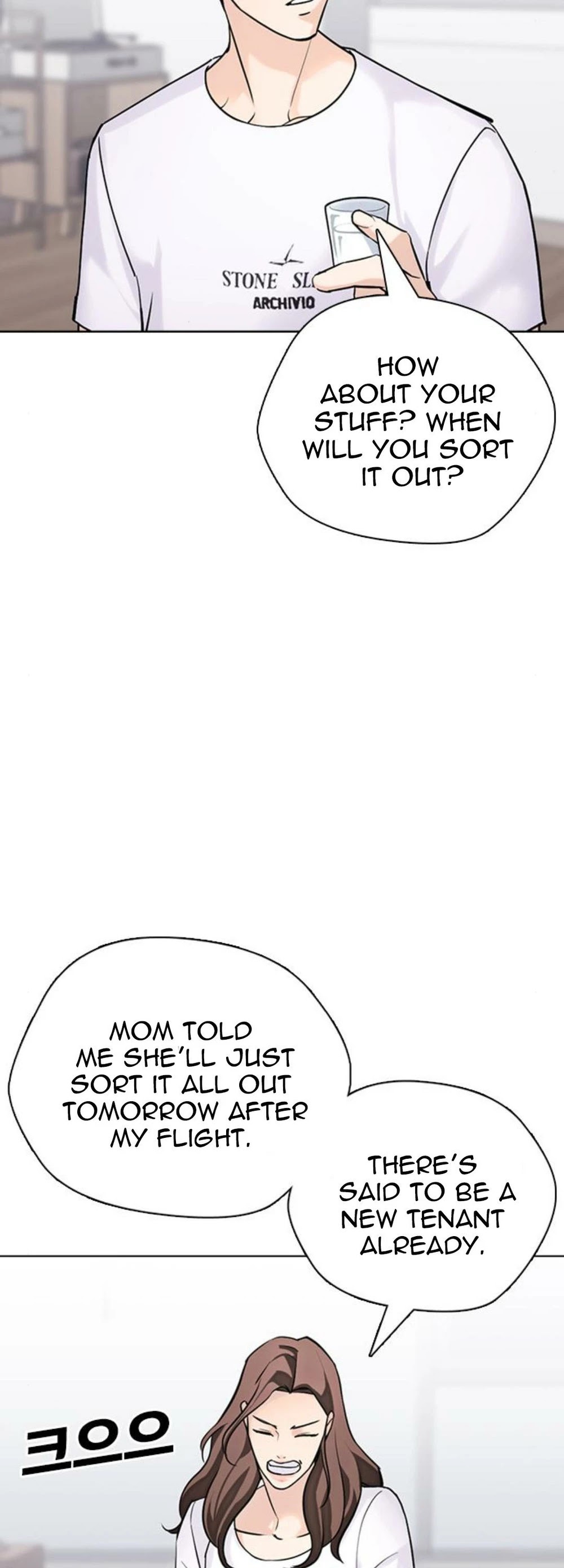 Tales of Greed Deep Chapter 17 - Page 41