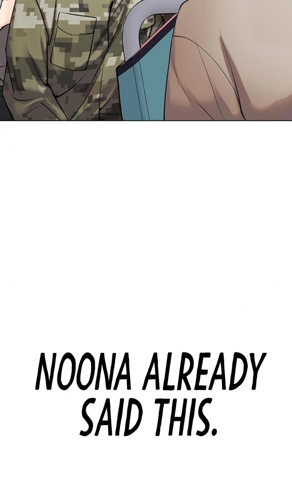 Tales of Greed Deep Chapter 17 - Page 68