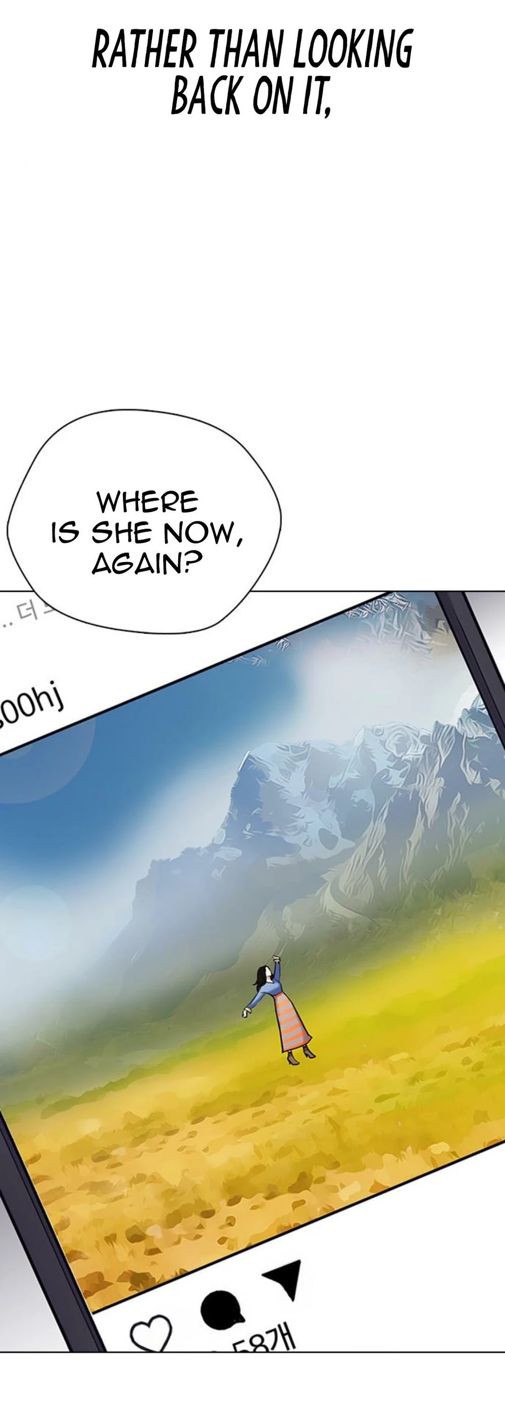 Tales of Greed Deep Chapter 17 - Page 71