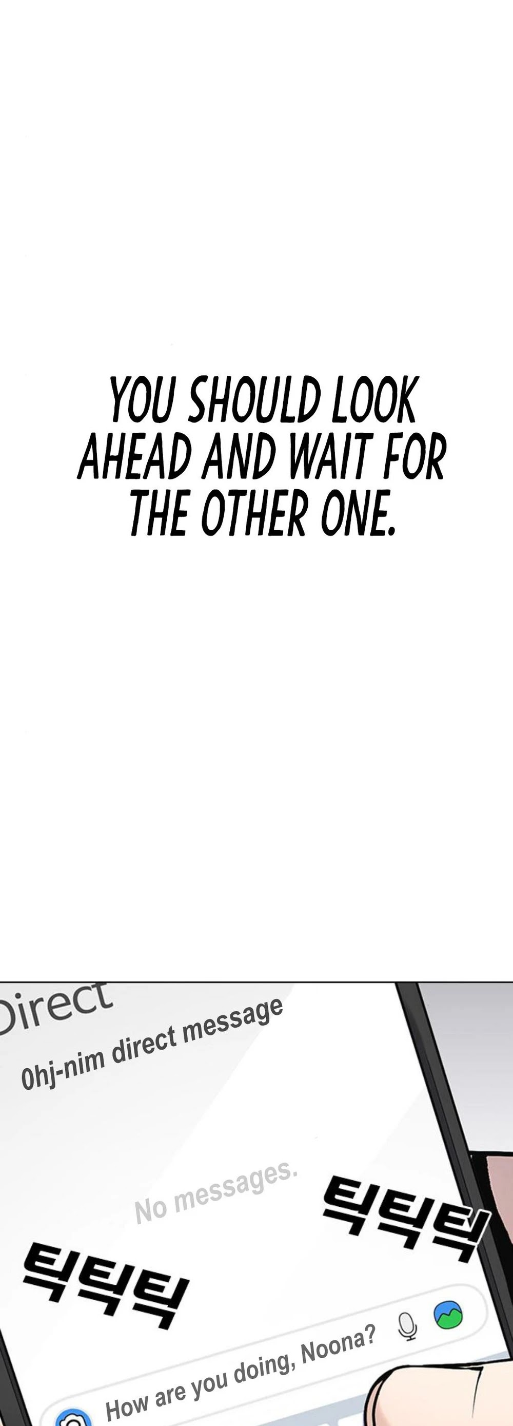 Tales of Greed Deep Chapter 17 - Page 72