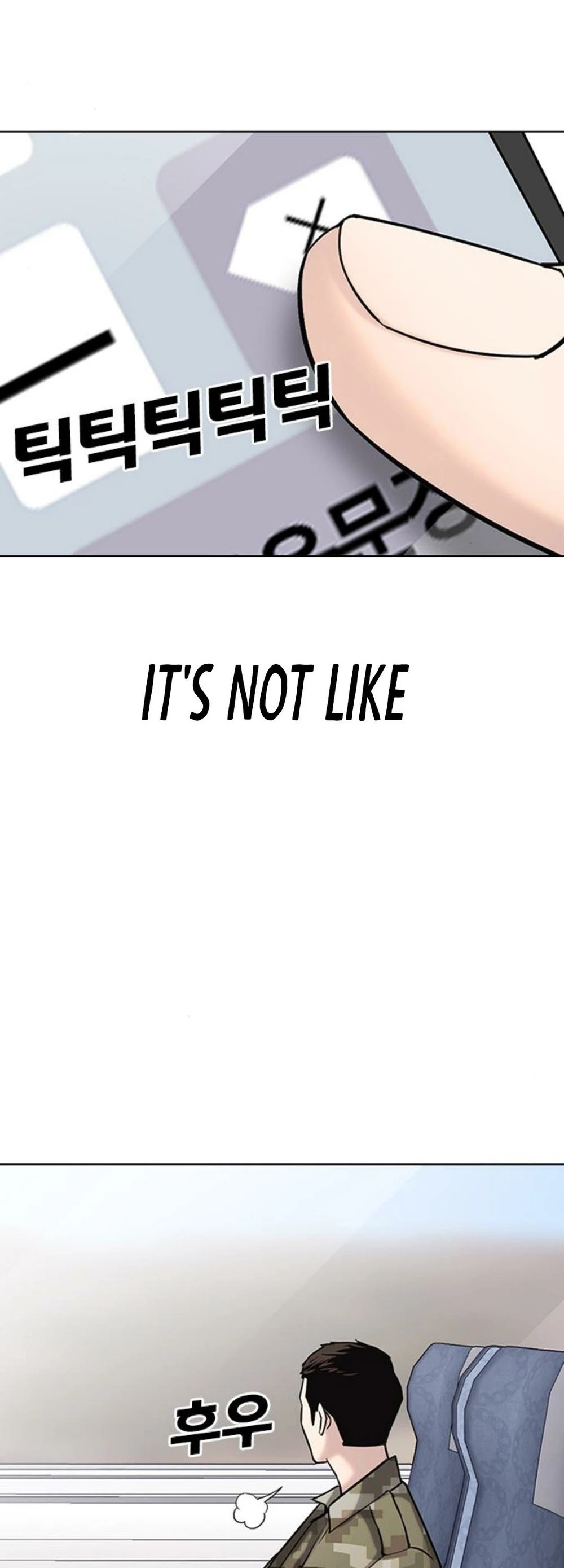 Tales of Greed Deep Chapter 17 - Page 75