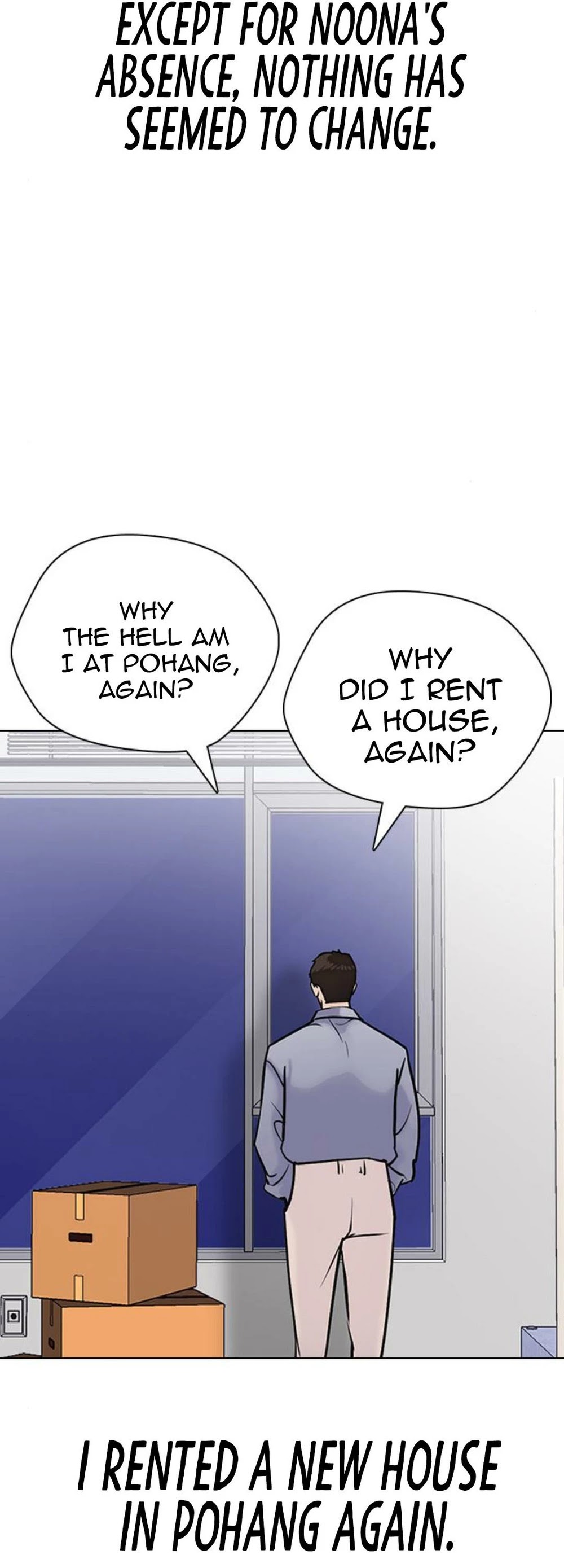 Tales of Greed Deep Chapter 17 - Page 78