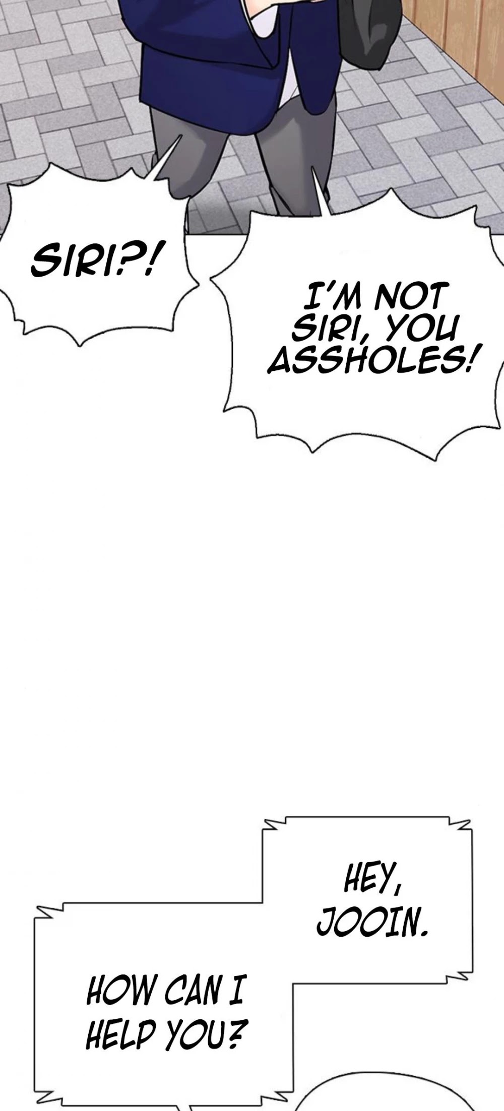 Tales of Greed Deep Chapter 18 - Page 18