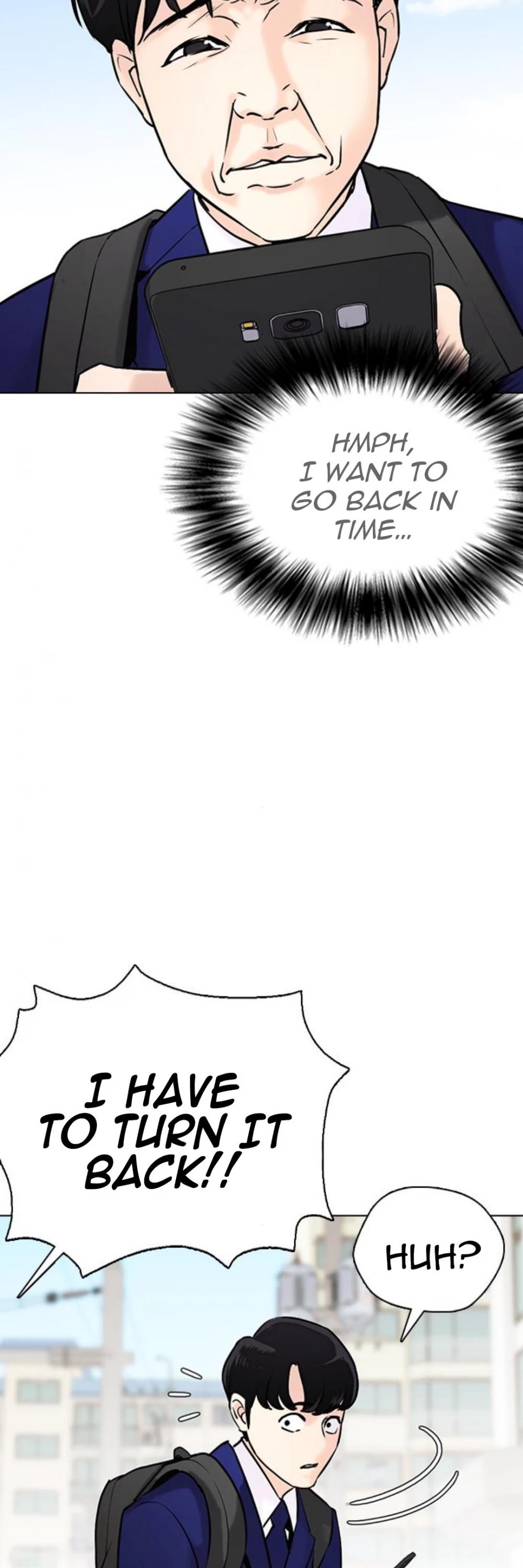 Tales of Greed Deep Chapter 18 - Page 21