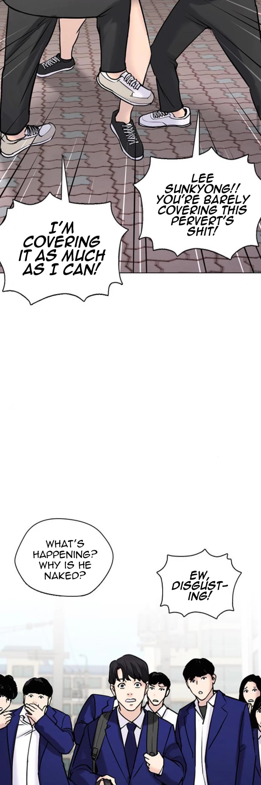 Tales of Greed Deep Chapter 18 - Page 23