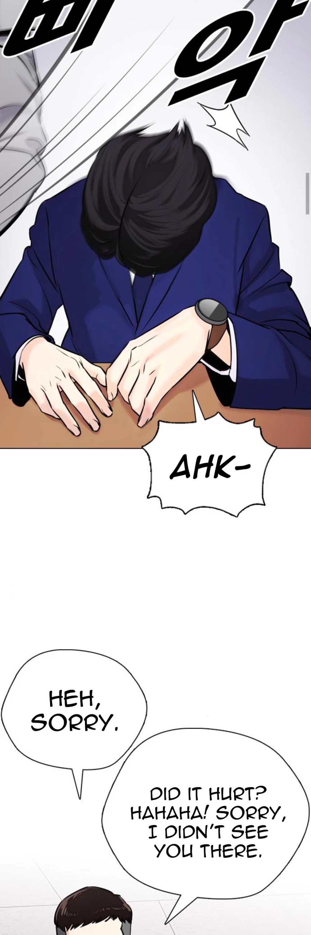 Tales of Greed Deep Chapter 18 - Page 30