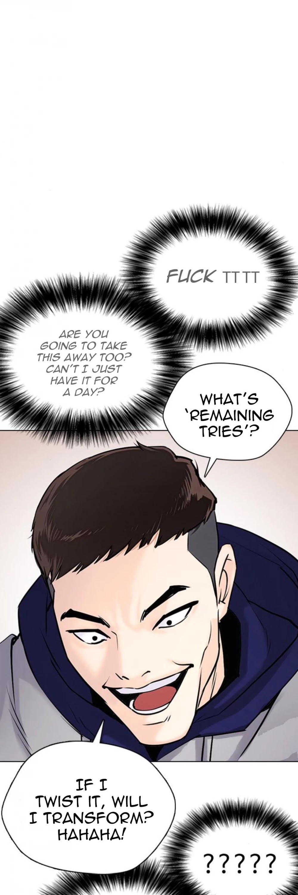 Tales of Greed Deep Chapter 18 - Page 33