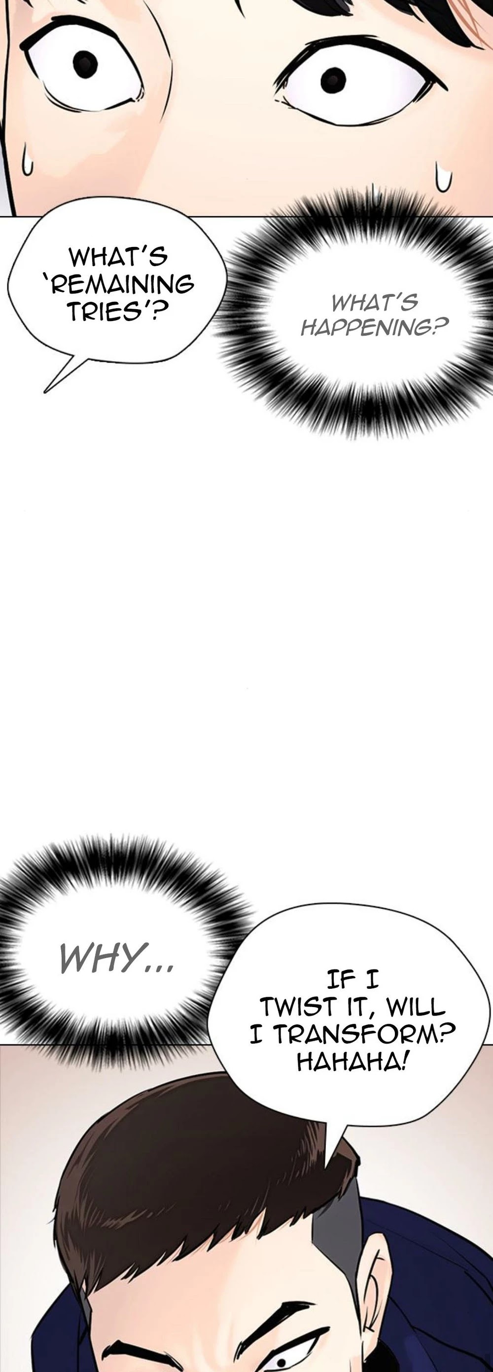 Tales of Greed Deep Chapter 18 - Page 42