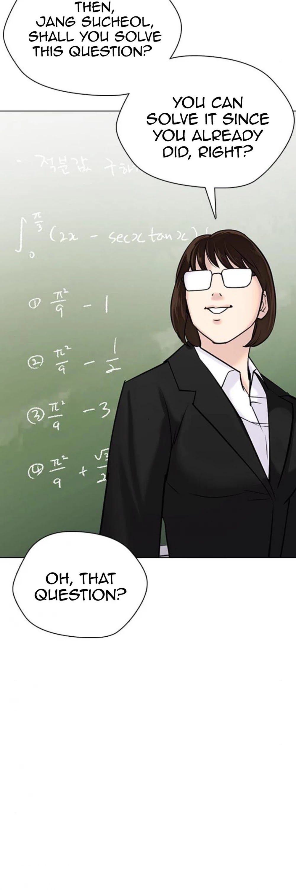 Tales of Greed Deep Chapter 18 - Page 6