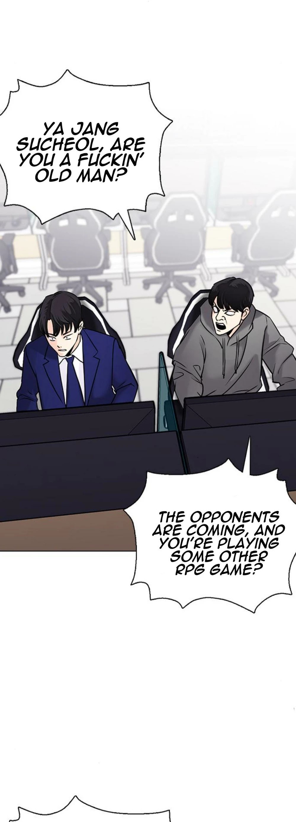 Tales of Greed Deep Chapter 18 - Page 57