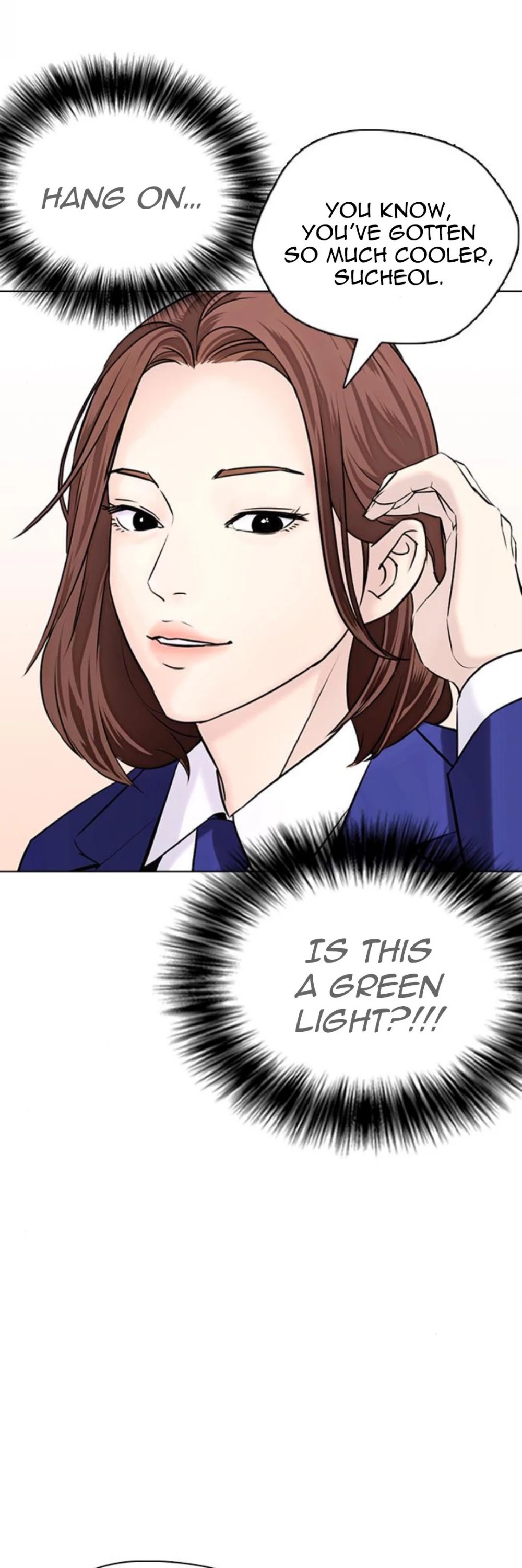 Tales of Greed Deep Chapter 18 - Page 71