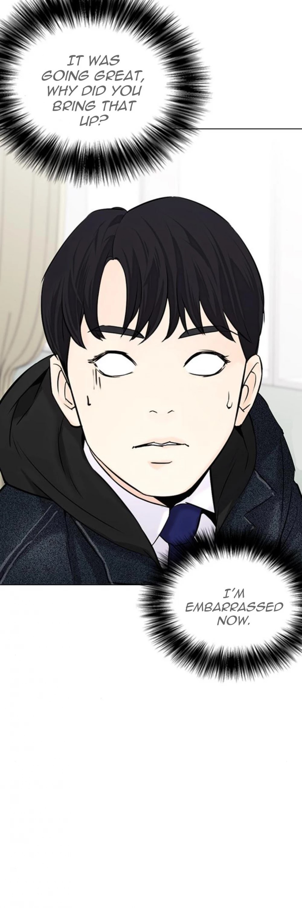 Tales of Greed Deep Chapter 18 - Page 73