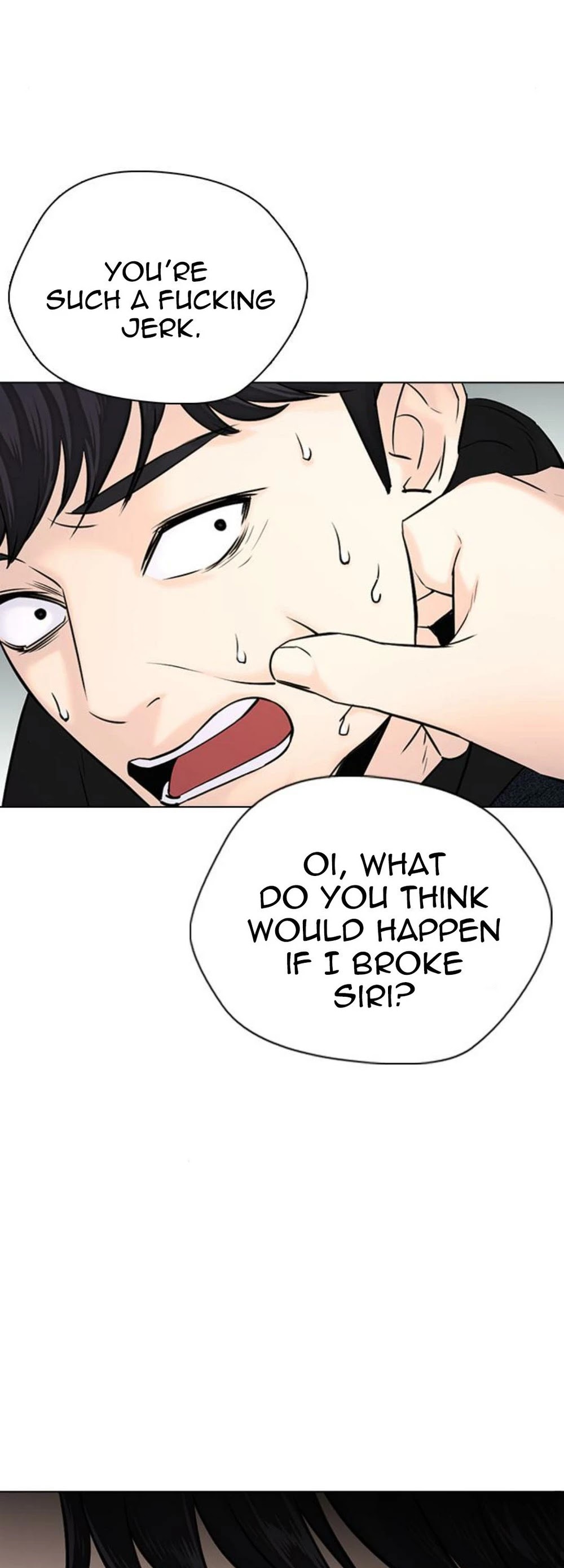 Tales of Greed Deep Chapter 18 - Page 78