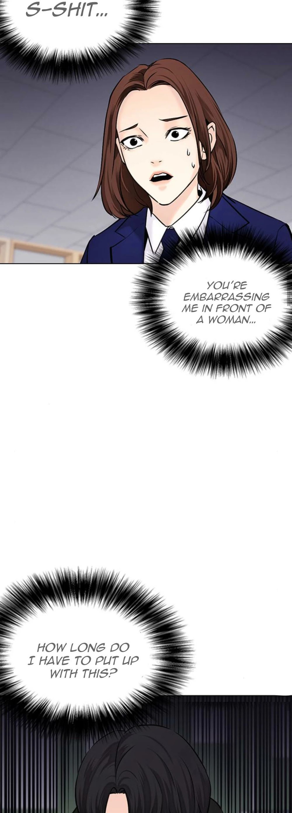 Tales of Greed Deep Chapter 18 - Page 82