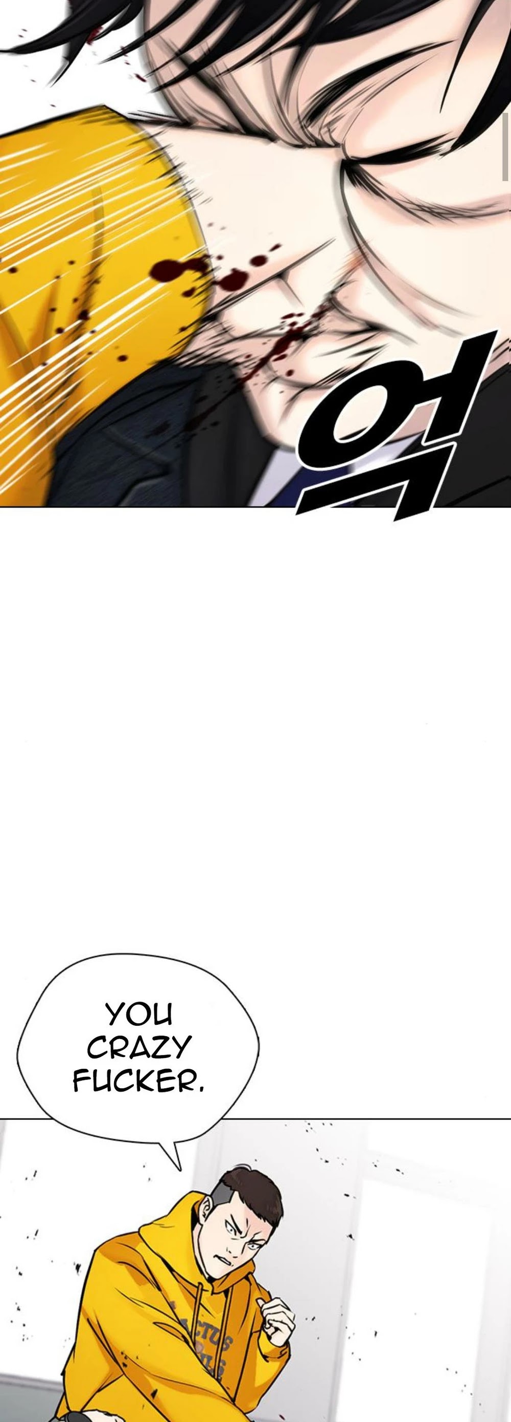 Tales of Greed Deep Chapter 18 - Page 86
