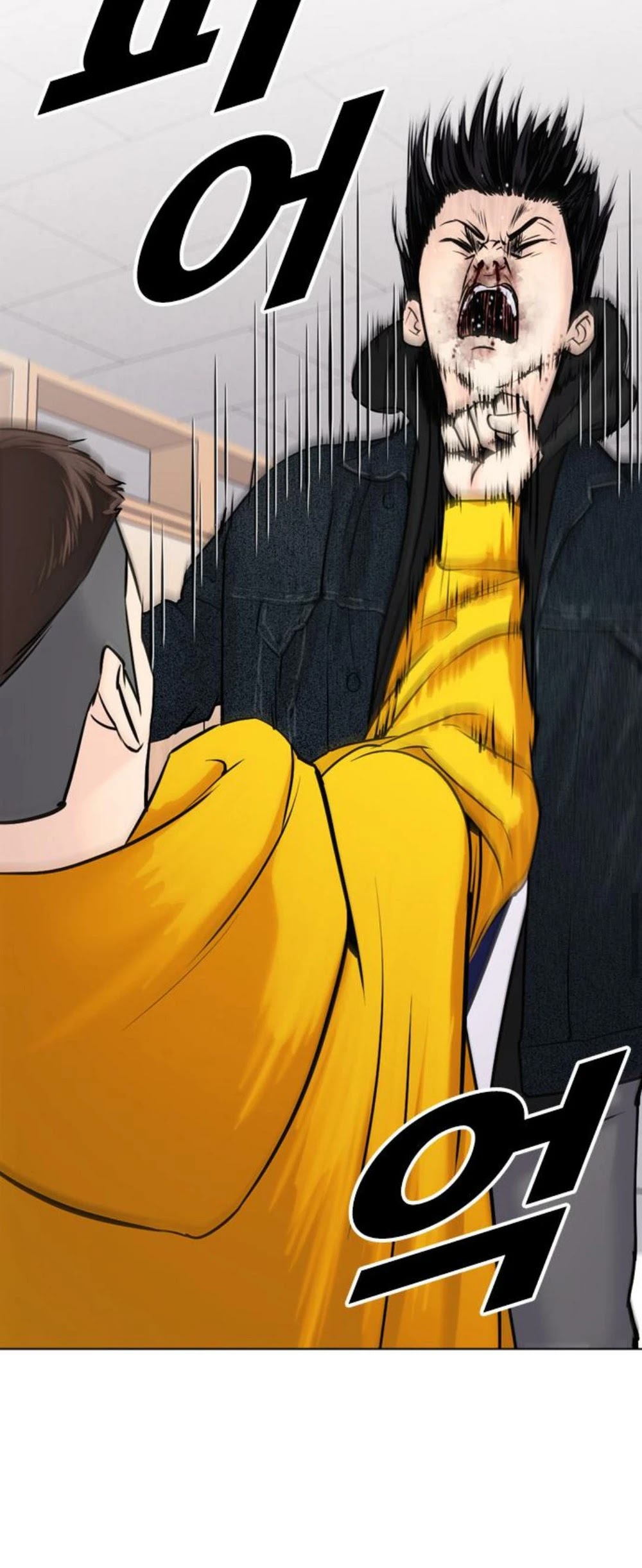 Tales of Greed Deep Chapter 18 - Page 90