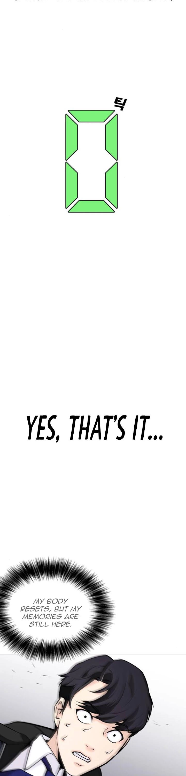 Tales of Greed Deep Chapter 19 - Page 14