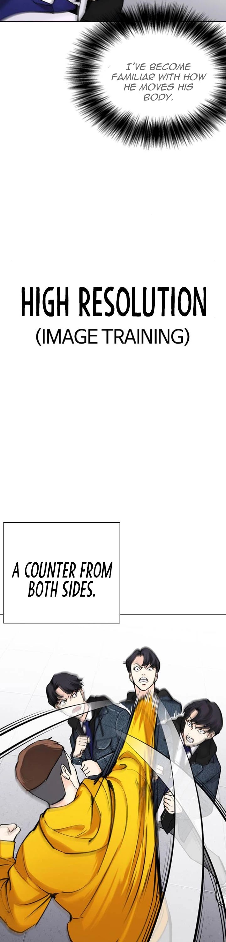 Tales of Greed Deep Chapter 19 - Page 15