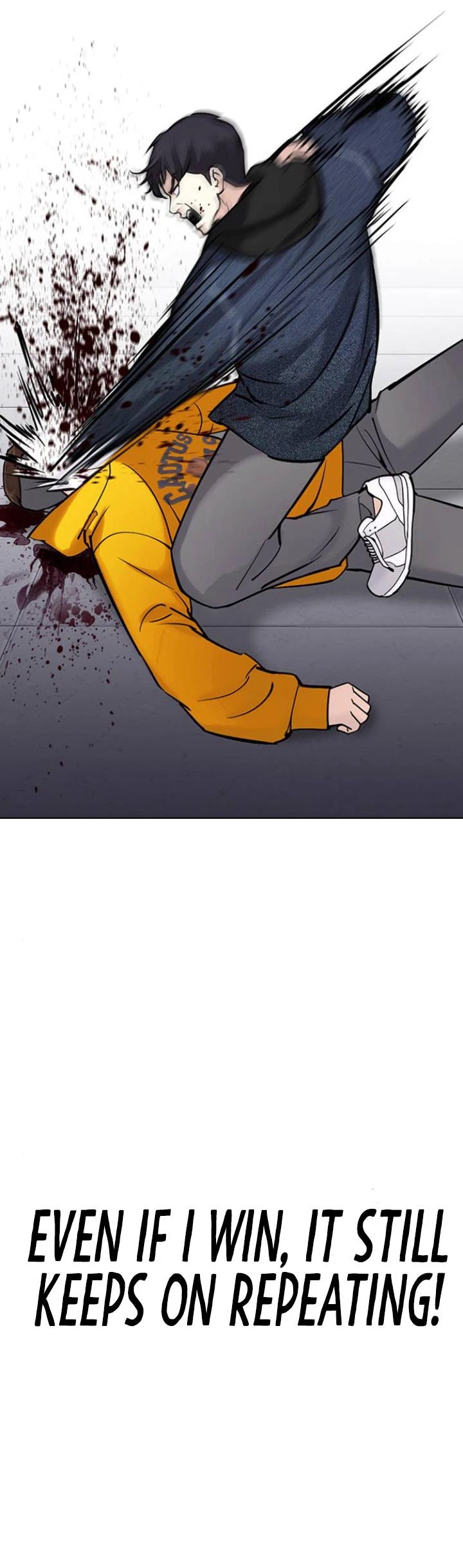 Tales of Greed Deep Chapter 19 - Page 24