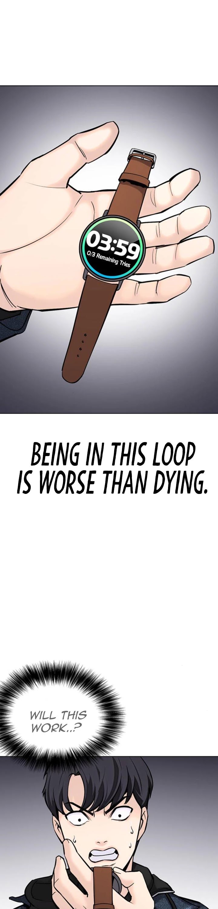 Tales of Greed Deep Chapter 19 - Page 42