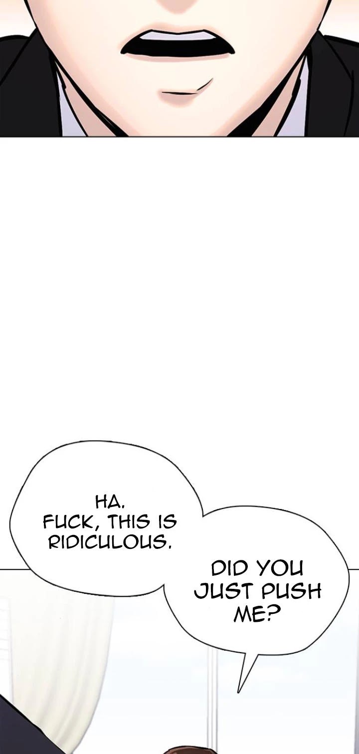 Tales of Greed Deep Chapter 19 - Page 46