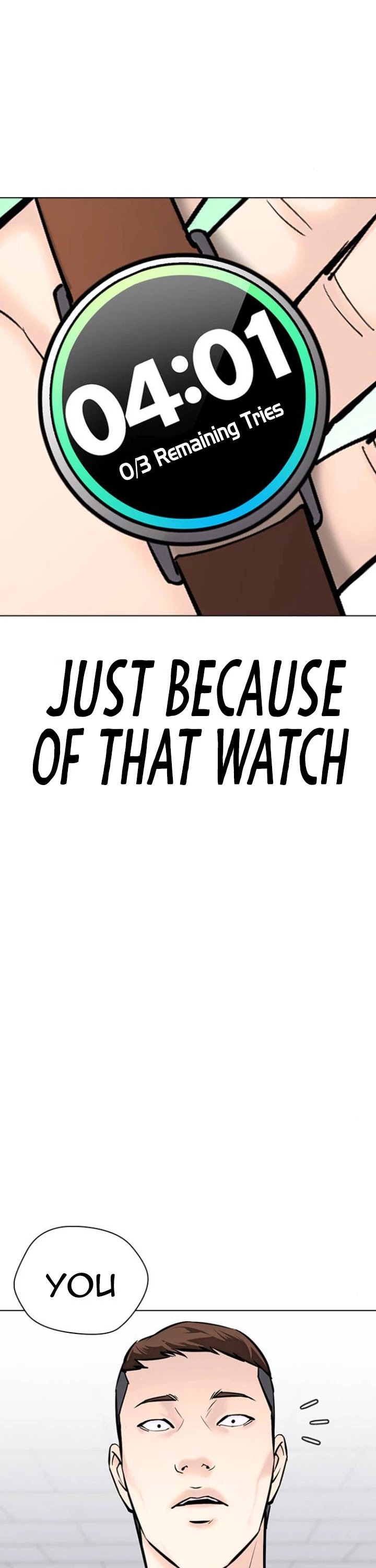Tales of Greed Deep Chapter 19 - Page 51
