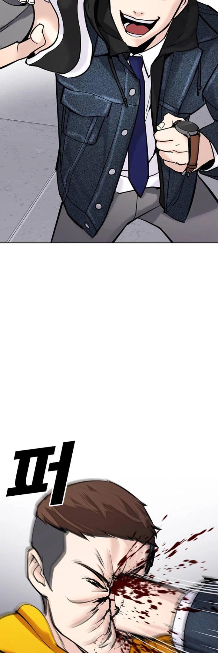 Tales of Greed Deep Chapter 19 - Page 53