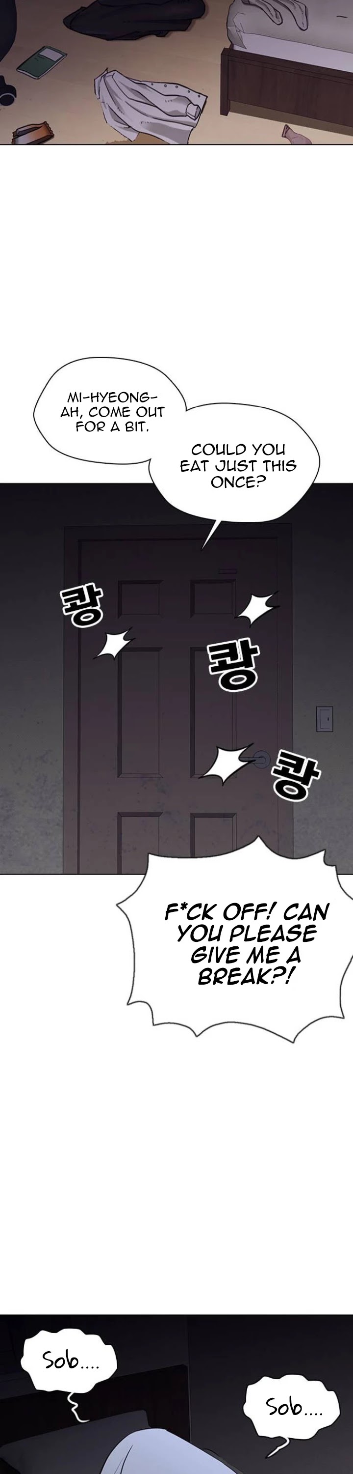 Tales of Greed Deep Chapter 2 - Page 11