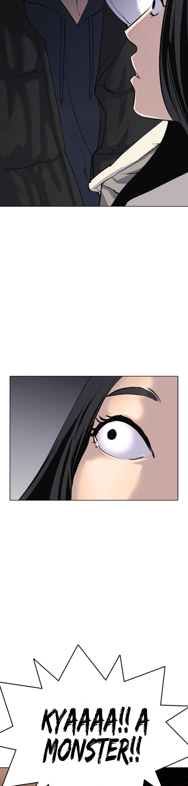 Tales of Greed Deep Chapter 2 - Page 19