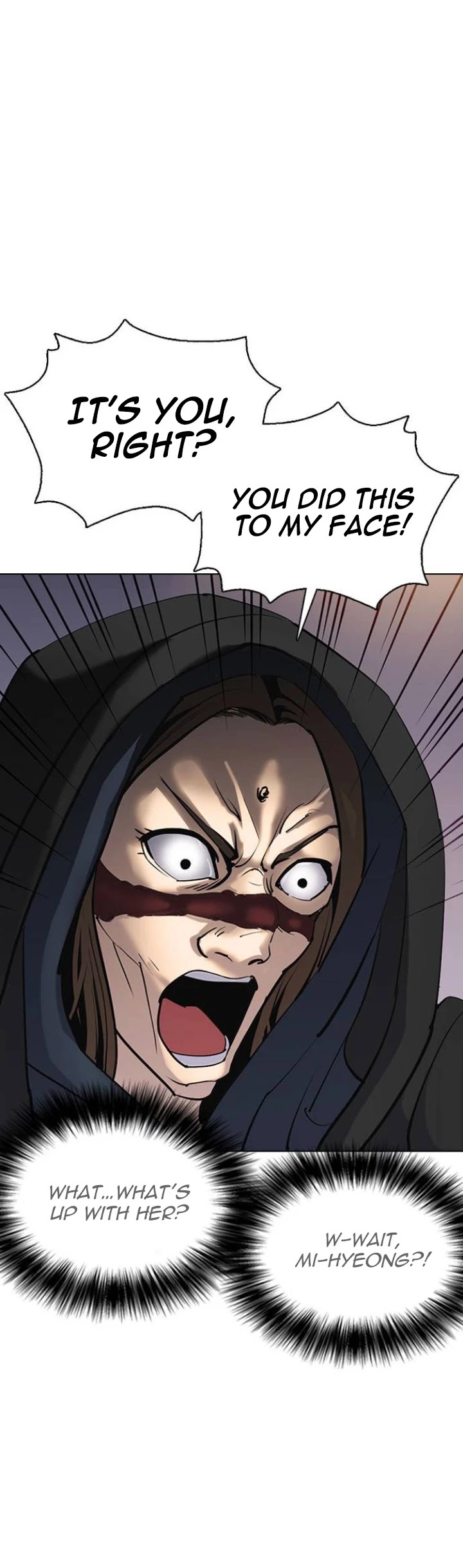 Tales of Greed Deep Chapter 2 - Page 21
