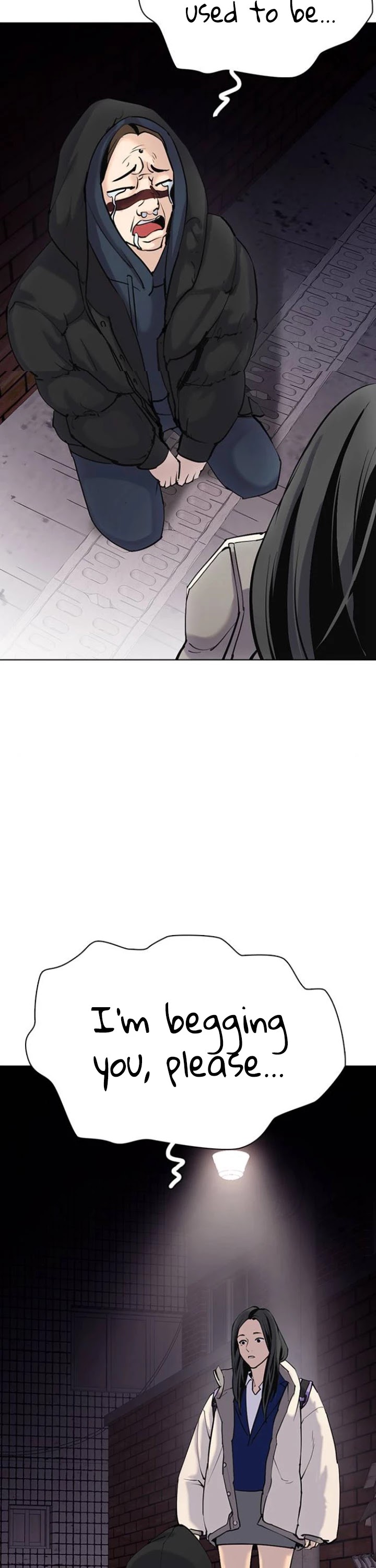 Tales of Greed Deep Chapter 2 - Page 24