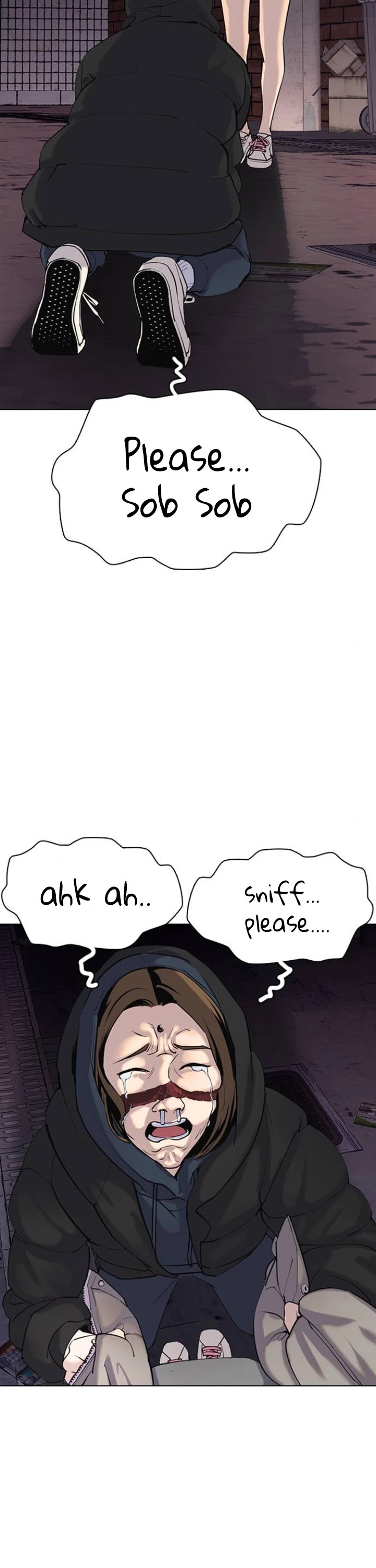 Tales of Greed Deep Chapter 2 - Page 25