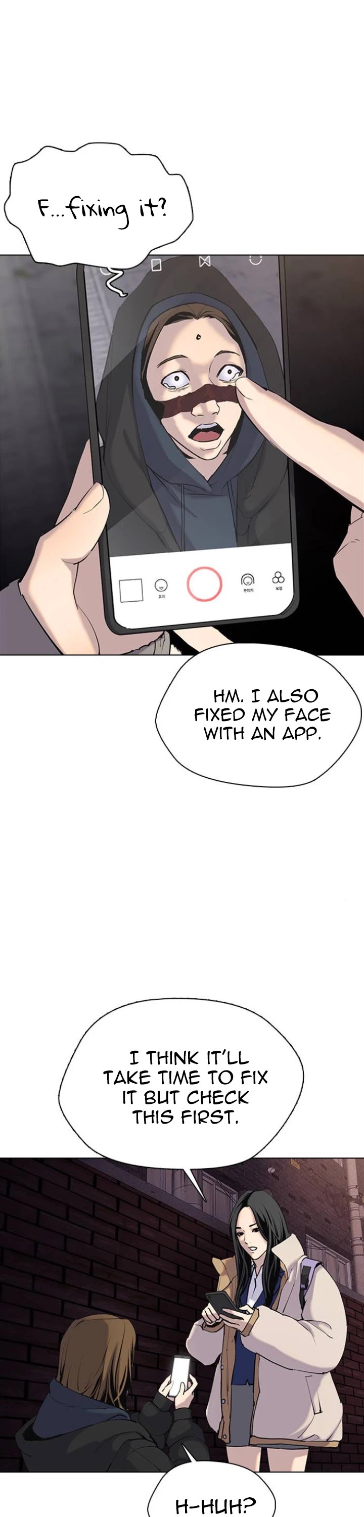 Tales of Greed Deep Chapter 2 - Page 30