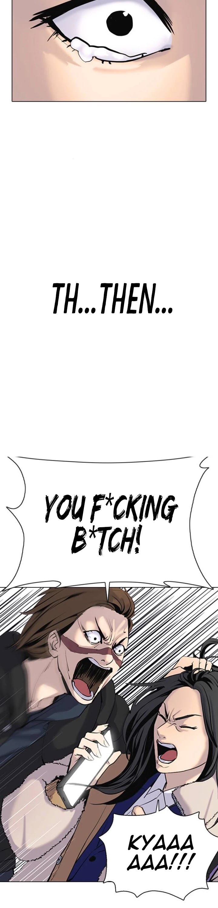 Tales of Greed Deep Chapter 2 - Page 33