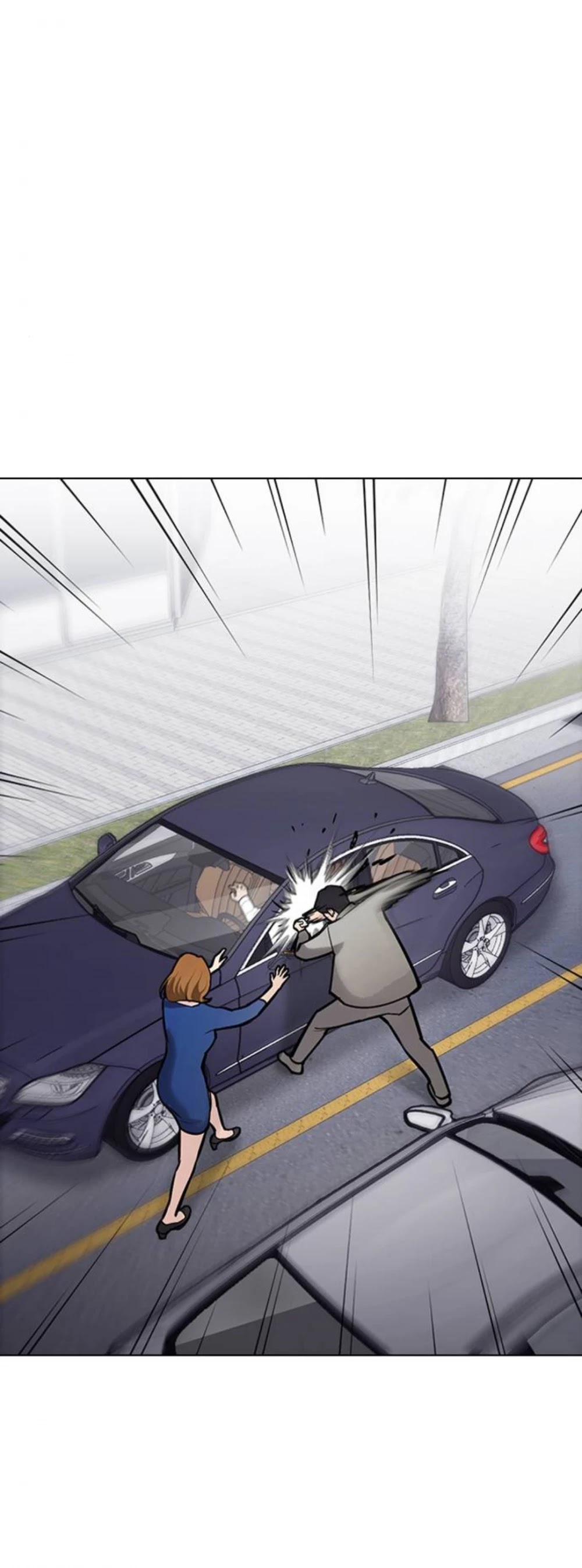 Tales of Greed Deep Chapter 20 - Page 20