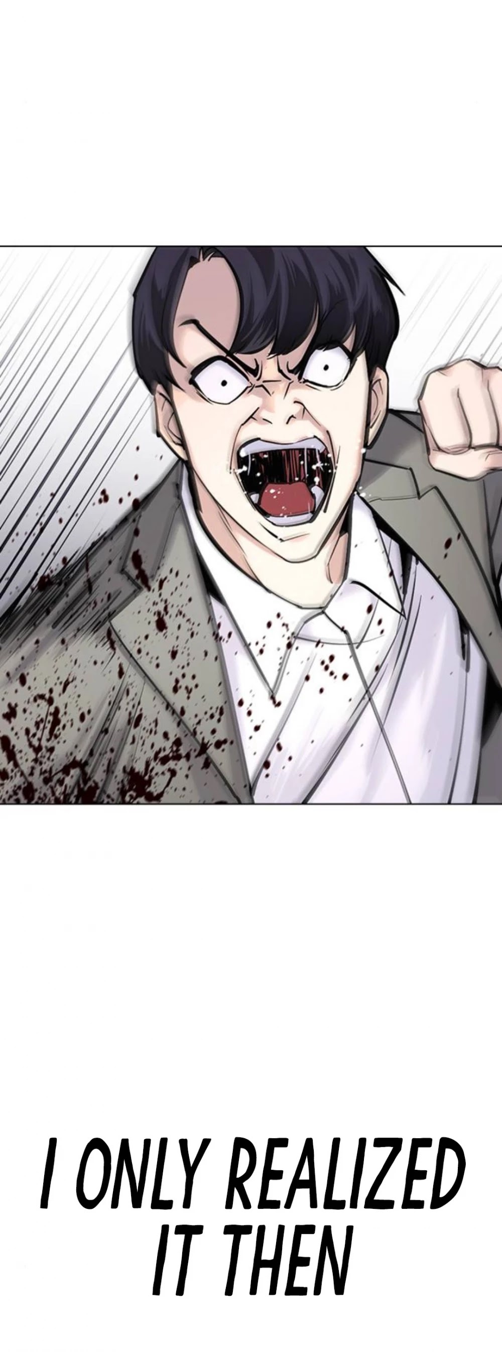 Tales of Greed Deep Chapter 20 - Page 21