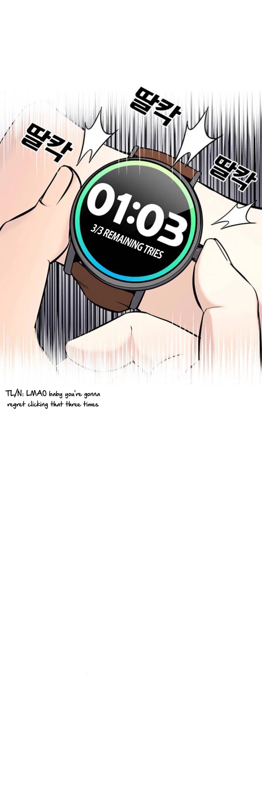 Tales of Greed Deep Chapter 20 - Page 43