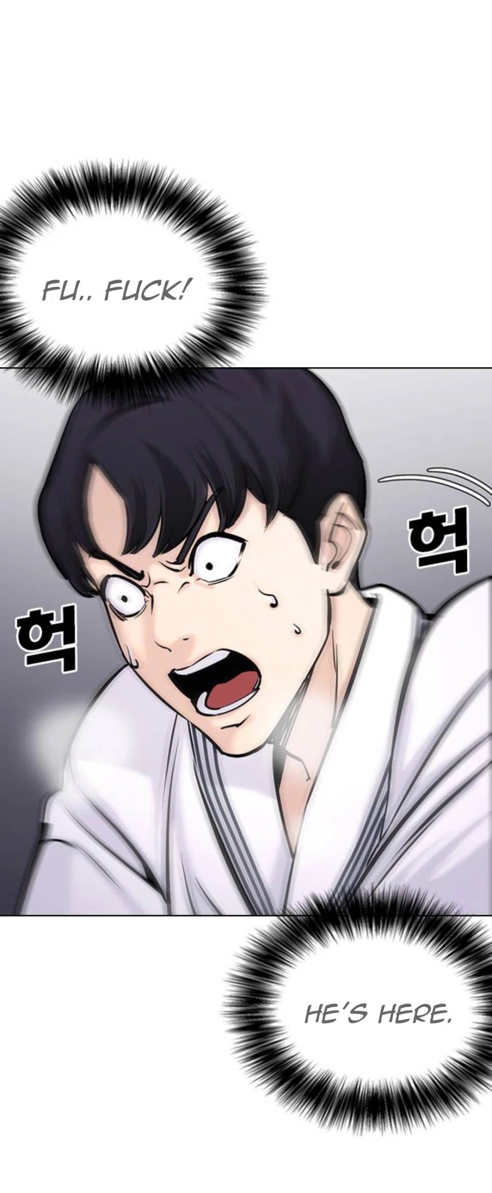 Tales of Greed Deep Chapter 20 - Page 45