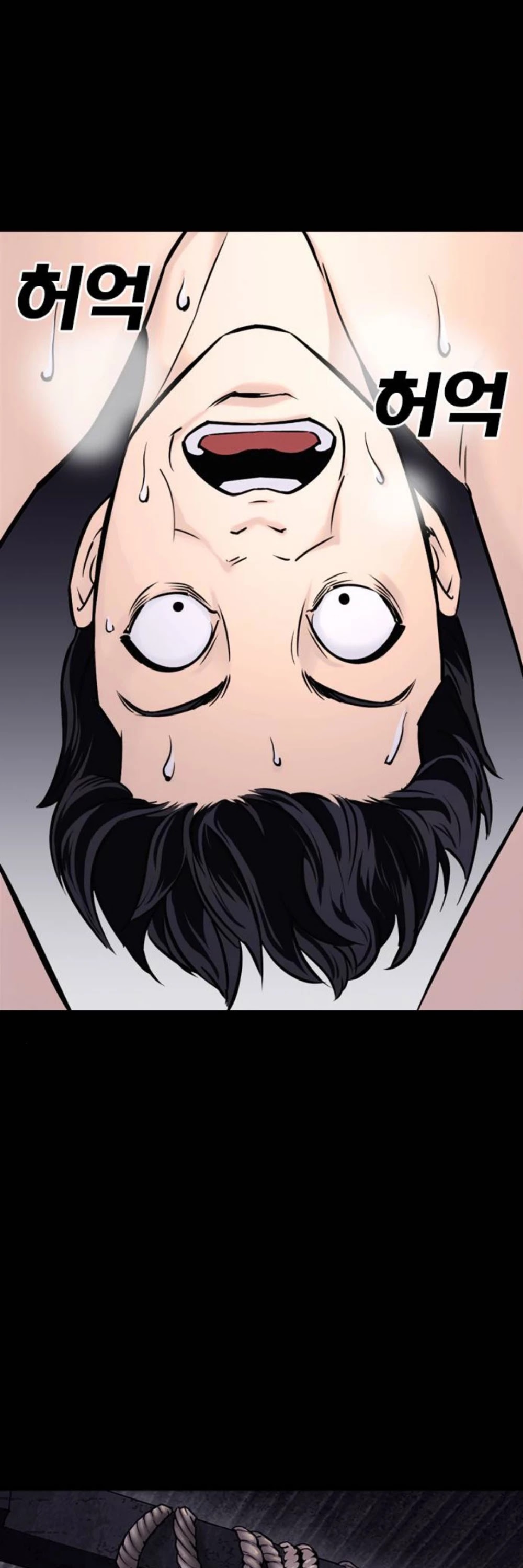 Tales of Greed Deep Chapter 20 - Page 65