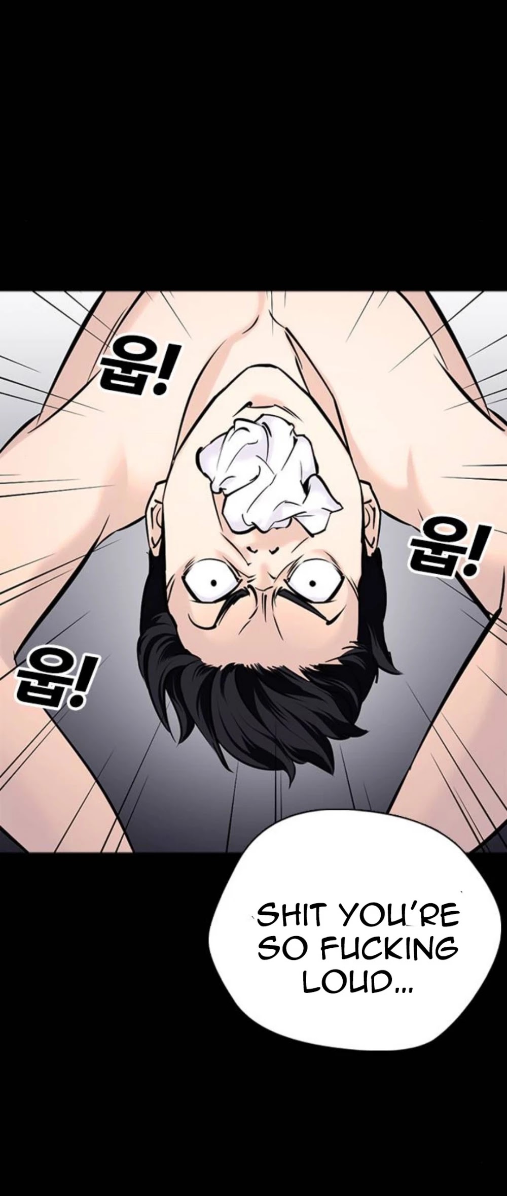 Tales of Greed Deep Chapter 20 - Page 79