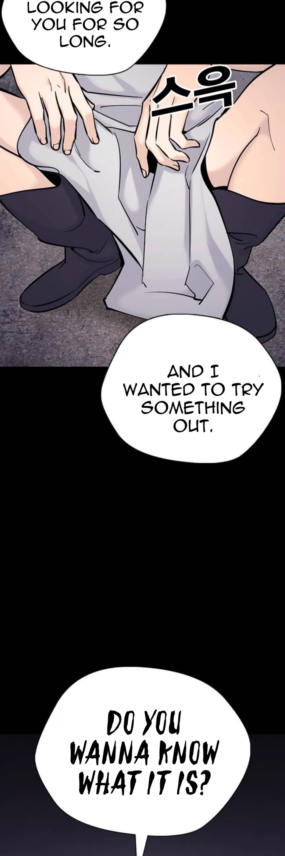 Tales of Greed Deep Chapter 20 - Page 82