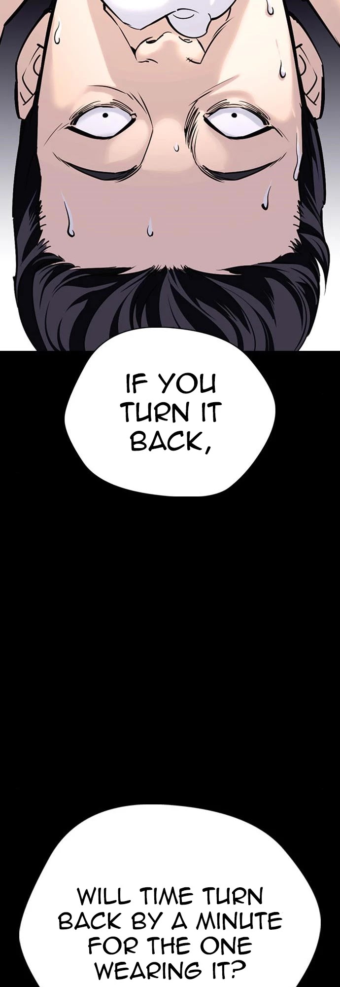 Tales of Greed Deep Chapter 21 - Page 12