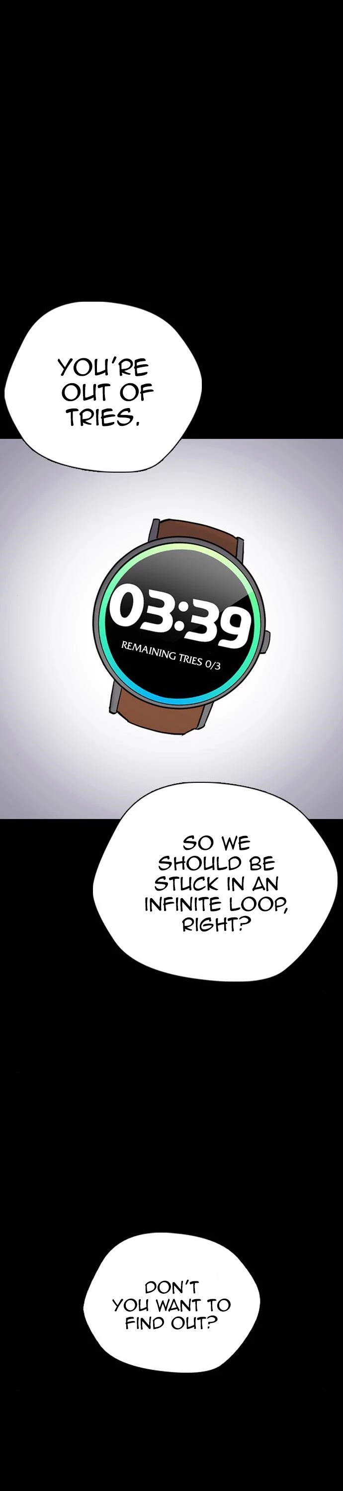 Tales of Greed Deep Chapter 21 - Page 16